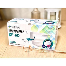 태림케어