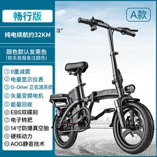 be6358af45e501699586a022e57b658d65ed9baa971392269ae681d16204.jpg
