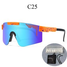 JIAMING 안티 자외선 스포츠 세트 다채로운 선글라스 야외 스포츠 스키 승마 안경