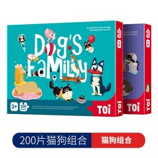 퍼즐 TOI 그림 200 조각 유아 교육 장 블록, 03 귀여운 고양이와 강아지의 조합