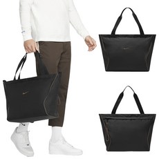 나이키에센셜토트백