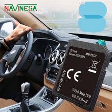 자동차 내비 션 유럽 SD 카드 V19 32GB 풀 버전 메르세데스 A218 Sat 지도 영국 EU, 한개옵션0, 1개