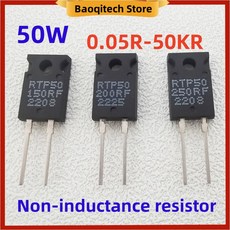 TO220 8R 고주파 10R R5 R05 50W R2 저항기 R3 샘플링 필름 15R R1 20R 5R 2R 정밀 4R 두꺼운 100R 1R 비유도, 50W 75R