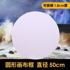 b51fd6f15a4629e1c046f8c9773bbb960524b386b94f39c30daf6e31cdd0.jpg