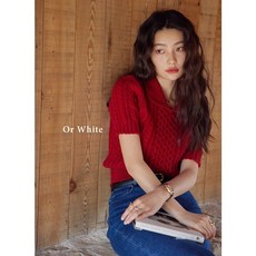 폴로케이블반팔니트