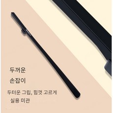 롱구두주걱 TOP01