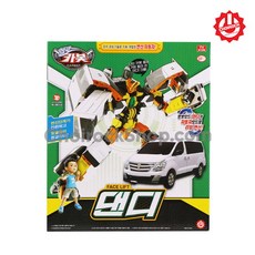 843d213934cb08060cfb983c1b0322a84ab8c70dd034e769b3aa882cf443.jpg