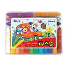 아모스파스넷크레파스18색