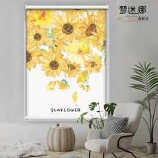 압축봉롤스크린