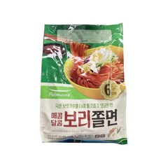 보리쫄면