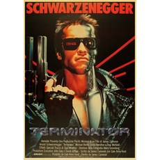 감성레트로그림시트지