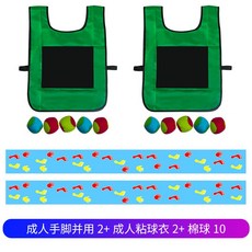 bc037957e235e36a0ce9085dc35a90d54dcab3f6446f2d5bc61f53b48058.jpg