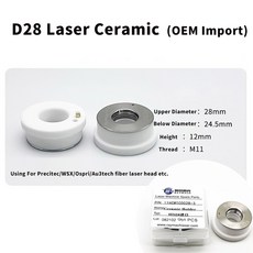 세라믹 거치대 레이저 예비 부품 섬유 헤드 링 소모품, 4. D28 Import, 1개