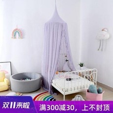 fbc1e0a0b0a410bde50ccd85ea997c668e844b31b8627f767300249fc84f.jpeg