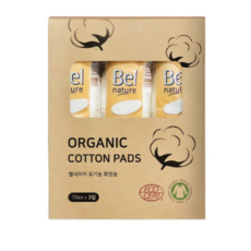 벨네이처화장솜