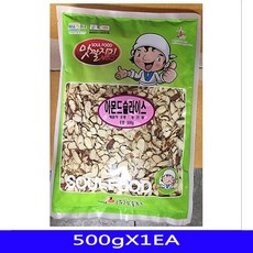 술안주 Almond 가공안주류 Slice 맛난 맛깔 오백그람 한개 알찬쑈핑 +37583설엘+, 벌써부터택배가기대돼요