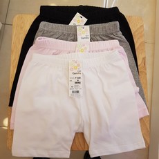 아이조아 NC야탑점 아동3부속바지
