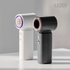 르젠 BLDC 모터 핸디형 선풍기 LZMF-U1010, 그레이