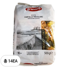 그라노로 삼색 파르팔레 279, 500g, 14개