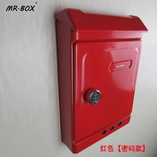 단독주택인터폰박스