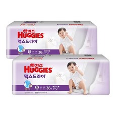 하기스맥스드라이6단계