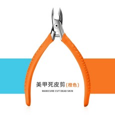 0921aefb7c4f661d8723a0f1e97b0c2c378aaa7b407e421e30928087e6c8.jpg