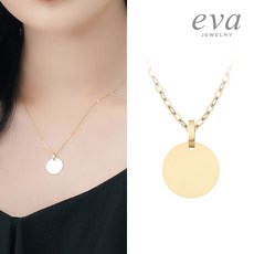 수앤진코인펜던트
