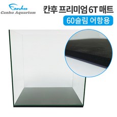 e5f50291cf6839d15bd7d7ad138a9c1f01ad9e48186fe27e93c8b5506698.jpg