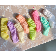 카페인킬로스양말