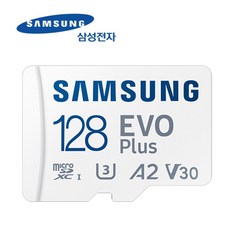 액션캠 코끼리 제로캠 4K KVC-V101메모리카드 128GB 삼성정품, 선택하세요, Evoplus128GB[SD어댑터포함]