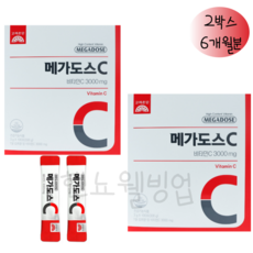 고려은단 메가도스 고함량 비타민C 3000 3g X 100포 1박스 2박스분
