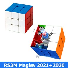 rs3m2021