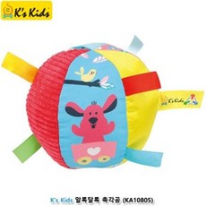 케이스키즈애벌레