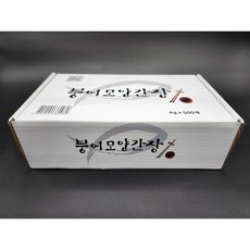 붕어간장