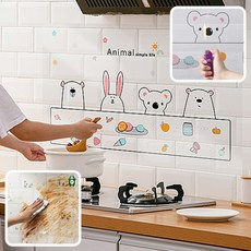 오깔끄미시트지