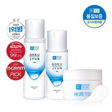 e58bdd0dd235d64d456e27424f2b64a39045ff1b54762a99f0a5c5103606.jpg