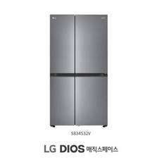 s834s32v