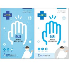 리어스크린필름