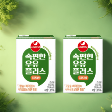 서울우유 속편한 우유 플러스 저지방, 190ml