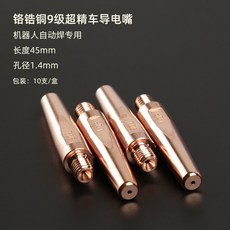 458e002b008da88419d4796bb82fabbf2ee320915a482c8c0790e3b34740.jpg
