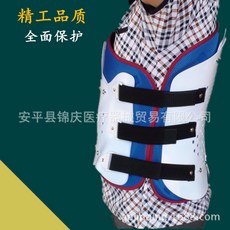 의료용 조절가능 흉부위 교정기 손상되다 골절 수술 후 흉추 x2개, 화이트 균일