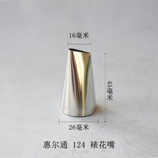 70f63dcb36b68f55bfcc88bd4650340a4bffe3af3555b590fbbd3b7cbd22.jpg