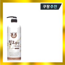 과일나라 밀크 퐁당 우유 바디 워시 1000ml