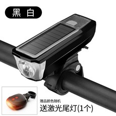 4in1 태양광 자전거 방수 벨 혼 LED 헤드라이트 레드, AB