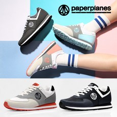 페이퍼플레인pp1522