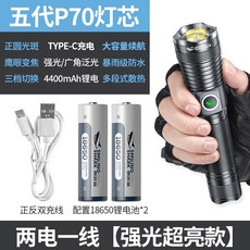페어롱써치