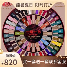 2e1c911a8f50985bc031ac9d6b2172894a1b5d1bba70c8d3596b453a853e.jpg