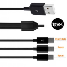 스마트폰 태블릿용 다중 충전 날짜 케이블 코드 C타입 1-4 포트 USB C-USB Y 분배기 1.5m 1m 0.3m, 02 1 to 3_03 1.5m, 02 1 to 3_03 1.5m