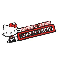 0686e8cd57c9ea32f231e30f86bd2f2f0664172c589d7f94a7fde3526c83.jpg