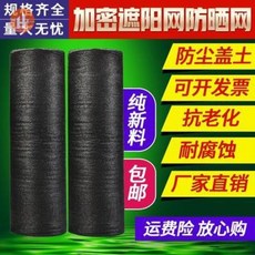 e382fe694f183fd5b8c92db02bb33c7c36a8cf931c237bd47a97bd267ce9.jpeg